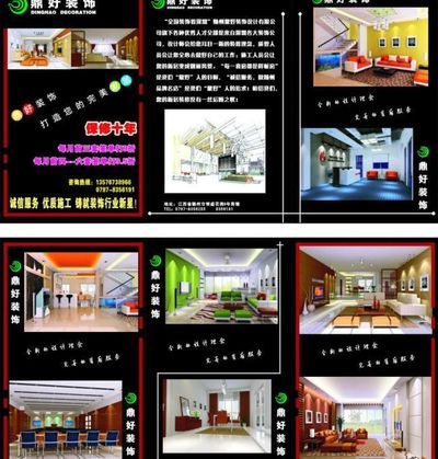 江苏省公共资源交易(图1)