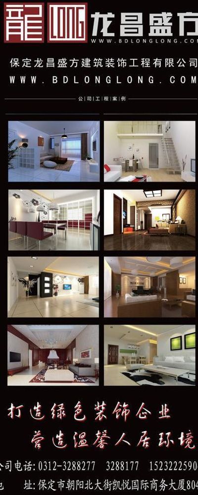 深桑达Ａ(000032)_最新价格_行情_走势图—东方财富网(图1)