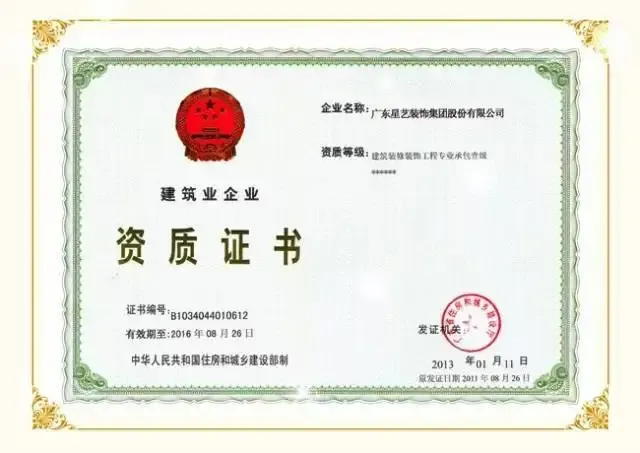 热火NBA热火队中文网(图1)
