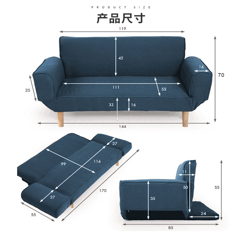 lazboy沙发后背如何拆卸?(图1)