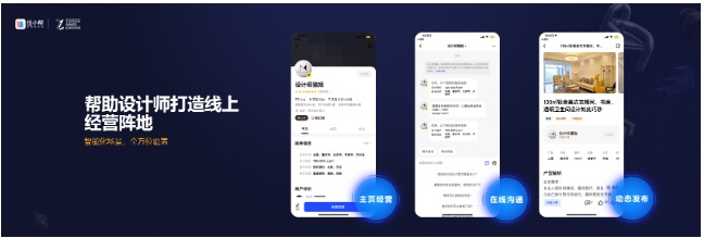 江西嘉浩招标咨询有限公司关于信丰县安西镇人民政府信丰县安西镇大星社区服务中心暨一老一小场所装修装饰项目(项目编号:JXJH2026-XF-C004)的竞争性磋商公告(不见面开标)(图1)