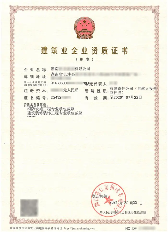 男士化妆全攻略：初学者如何快速入门(图1)