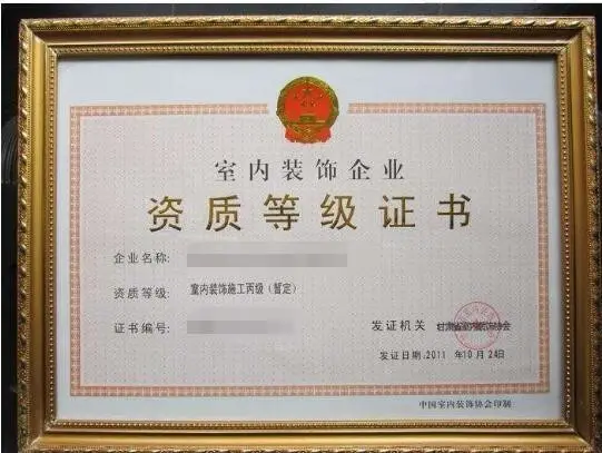 一周、10天、15天(图1)