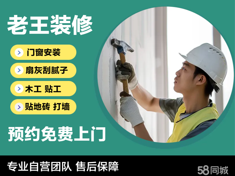 合肥龙湖亚伦璟云上府售楼处电话_价格详情_户型设计亮点_区域配套概况_楼盘基础信息(图1)