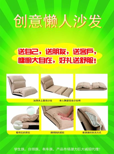 导购音箱耳机_DIY电脑硬件频道-YESKY天极网(图1)