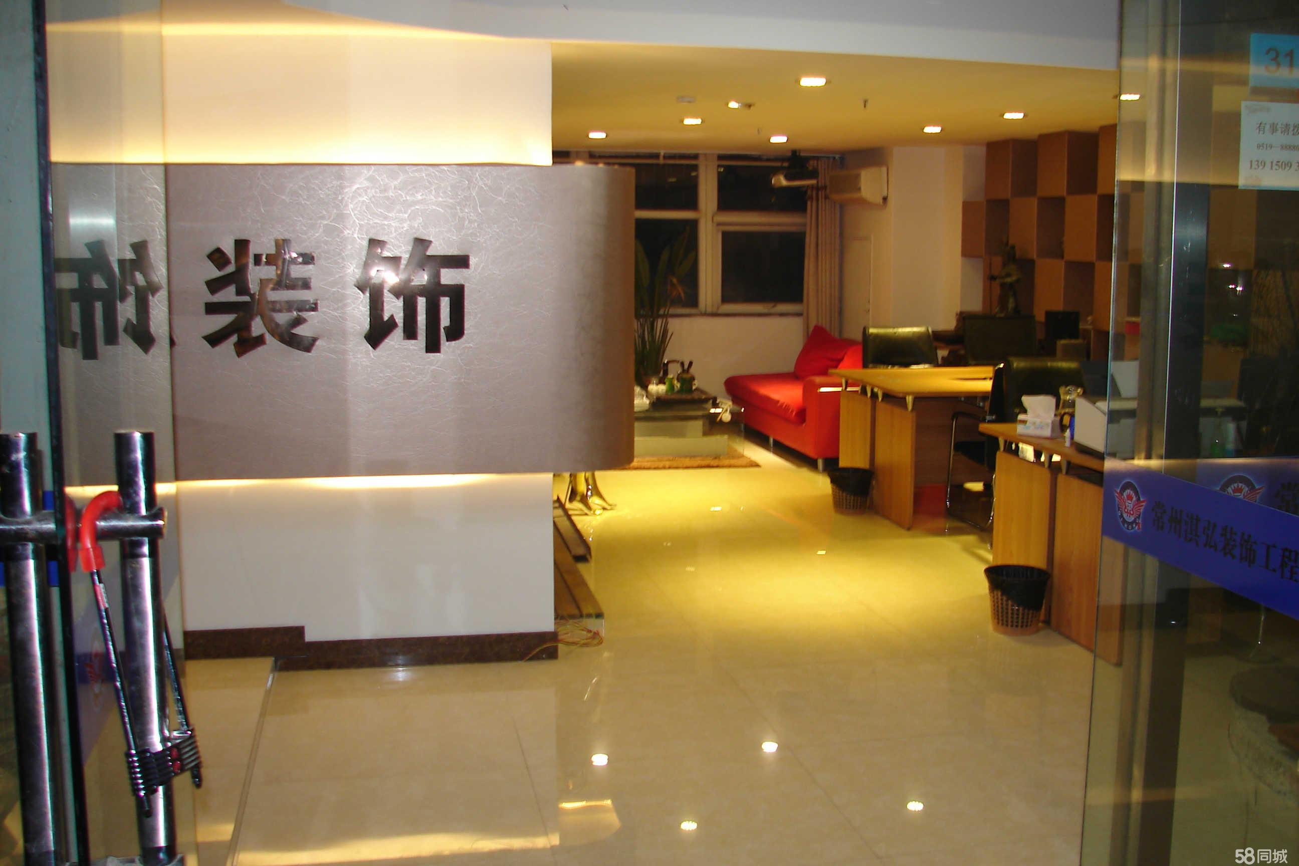 昆明全案落地实力公司怎么选?从设计到交付的避坑指南(图1)