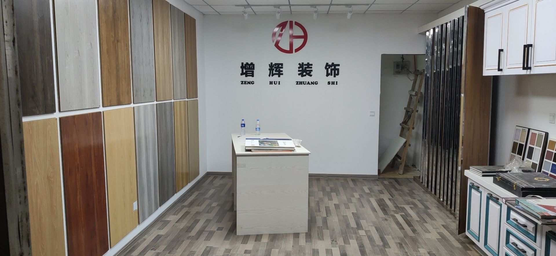 大连佳宇装饰装修工程有限公司(图1)