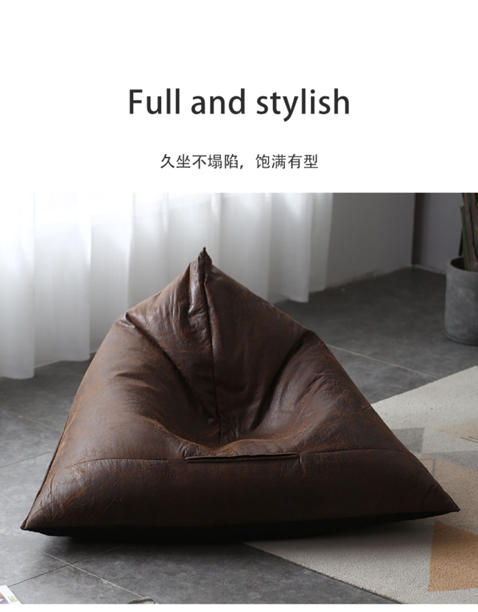 豆袋沙发懒人沙发epp粒子(图1)