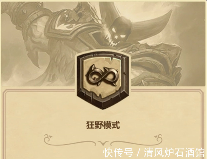 上交所:对苏州柯利达装饰股份有限公司、实际控制人暨时任董事长顾益明及有关责任人予以纪律处分(图1)